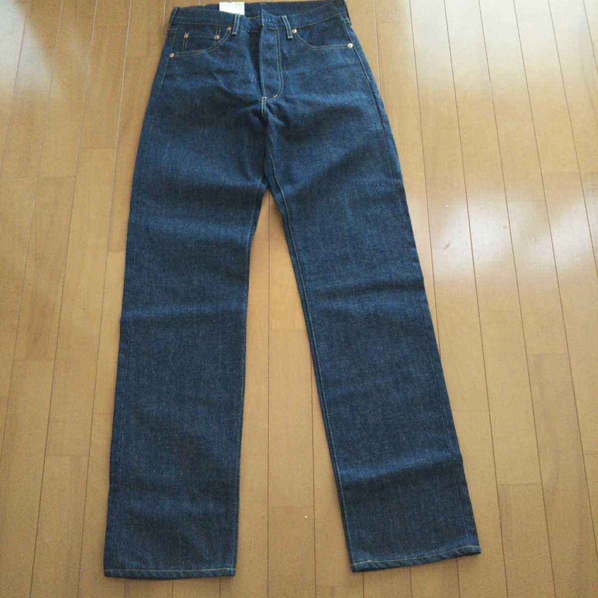 【91年限定】天然藍染　W30 LEVI'S 503BSXX 色落ち良好 91年限定】天然藍染 W30 LEVI'S 503BSXX 色落ち良好 - メルカリ