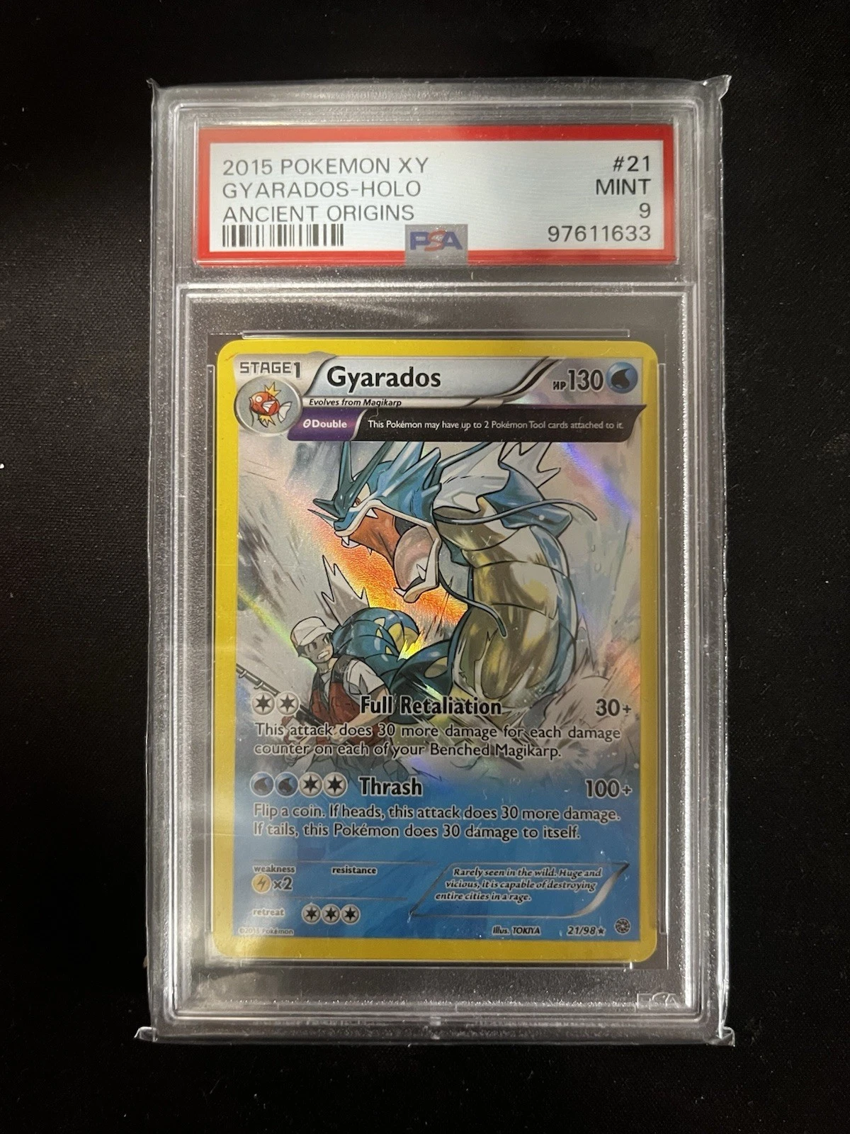 eBay