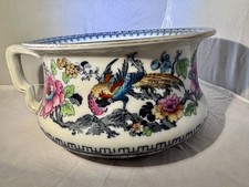 EARLY 20TH-CENTURY KEELING AND COMPANY LIMITED 'sHANGHAI' LOSOL WARE ChamberPot