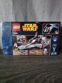 LEGO Star Wars V-Wing Starfighter (75039) - USED with Box & Instr