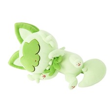 Pokemon Sleep Sprigatito Motchiri Plush Doll Oyasumi Sleeping Plush Toy Japan