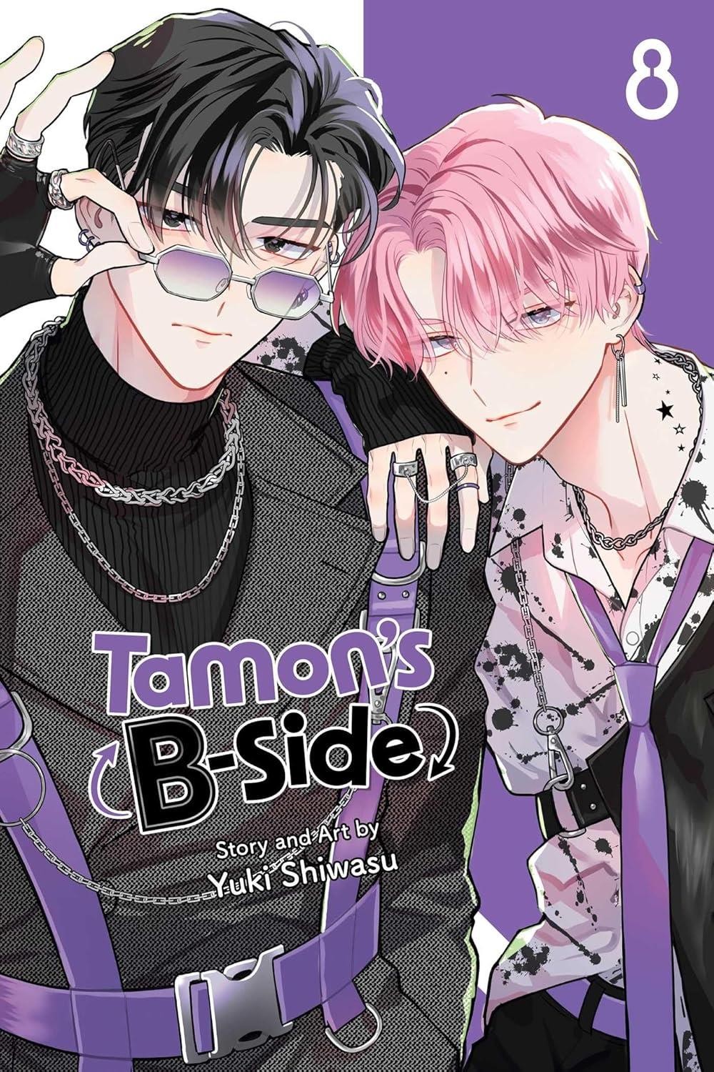 Tamon's B-Side, Vol. 8 by Yuki Shiwasu - 9781974755318 - Image 8
