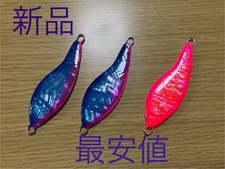 【Lowest Price】Salmon Goblin - Set of 3