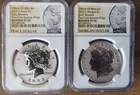 2023-S Morgan Peace Dollar 2-Coin Reverse Proof Set NGC RPF70 Early Releases S