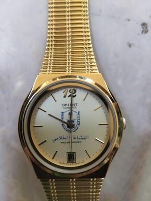 Vintage Orient Quartz Watch Gold Dial Arabic Inscription C77JB7-00 CA NOS Rare