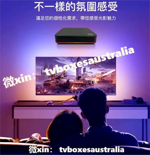 2025 全新易播澳洲 e.v. 11S 中文tv电视盒子赠送七彩键盘 澳洲包邮 一年保养 New WIFI6 Bluetooth Android 12 OS - Picture 3 of 4