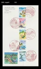 Bird,Wildlife,Crane,Mandarin duck, pheasant,Nature,Japan 2007 FDC,Cover