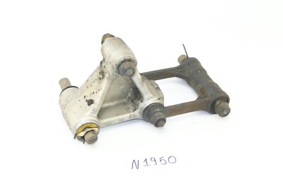 Honda VF 1000 F2 SC15 Bj. 85 - Umlenkhebel Stoßdämpfer N1950