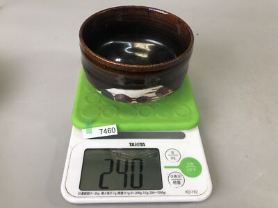 Erianto Chai　さま Y2844 CHAWAN Seto-ware signed box Japan tea ceremony bowl