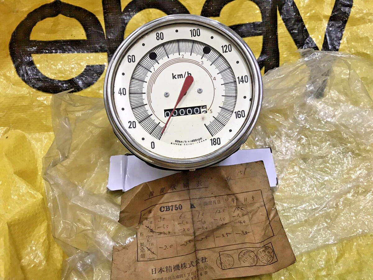Honda CB350 CB450 CB500 CB550 CB750 POLICE Speedometer km/h NOS