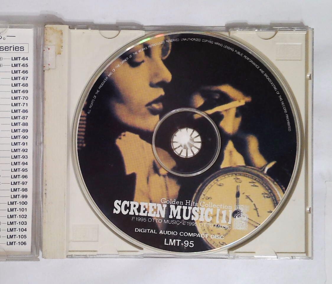 SCREEN MUSIC[1] 1986-1993 GOLDEN HITS COLLECTION LMT-95 JAPAN CD