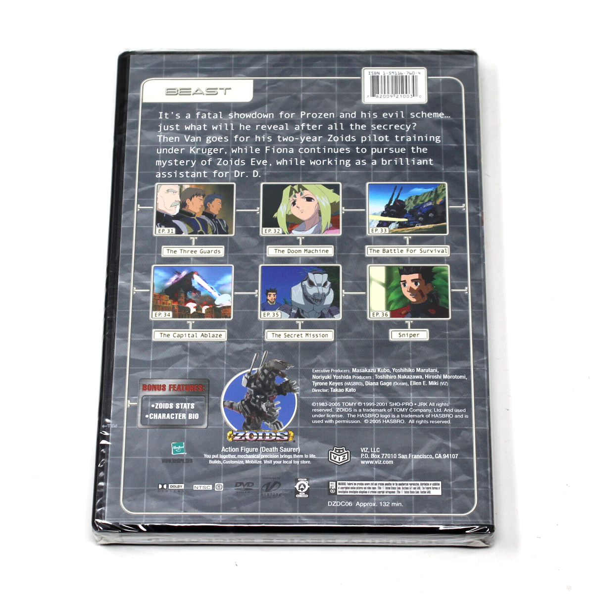 Zoids - Chaotic Century Vol. 6 Beast DVD 2005 Ep 31 - 36 New