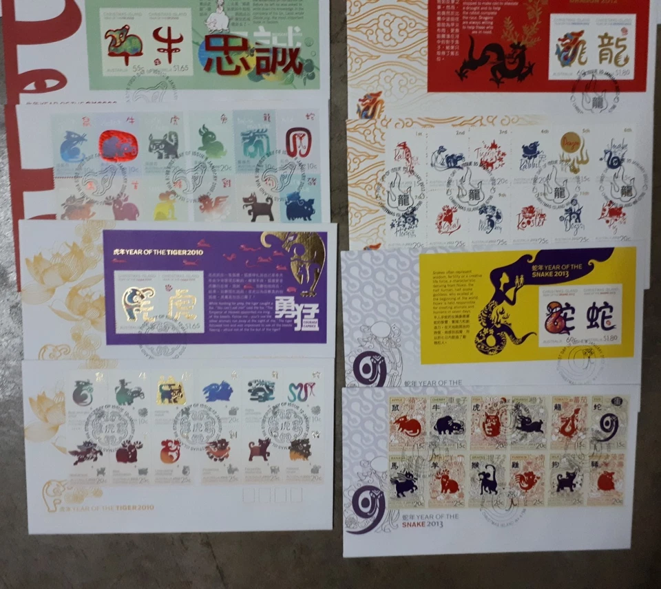 Australia Christmas Island 2008-2019 Complete 12 Zodiac FDC Sets of 25 FDC  - Image 4 of 4