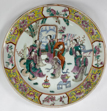 清朝瓷器在中国古董盘子| eBay