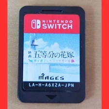 Switch The Quintessential Quintuplets Gotoubun no Hanayome Only Cartridge Tested