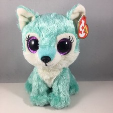 Ty Beanie Boos JADE the Great Wolf Lodge Exclusive 6" MWMTs Stuffed Animal Toy