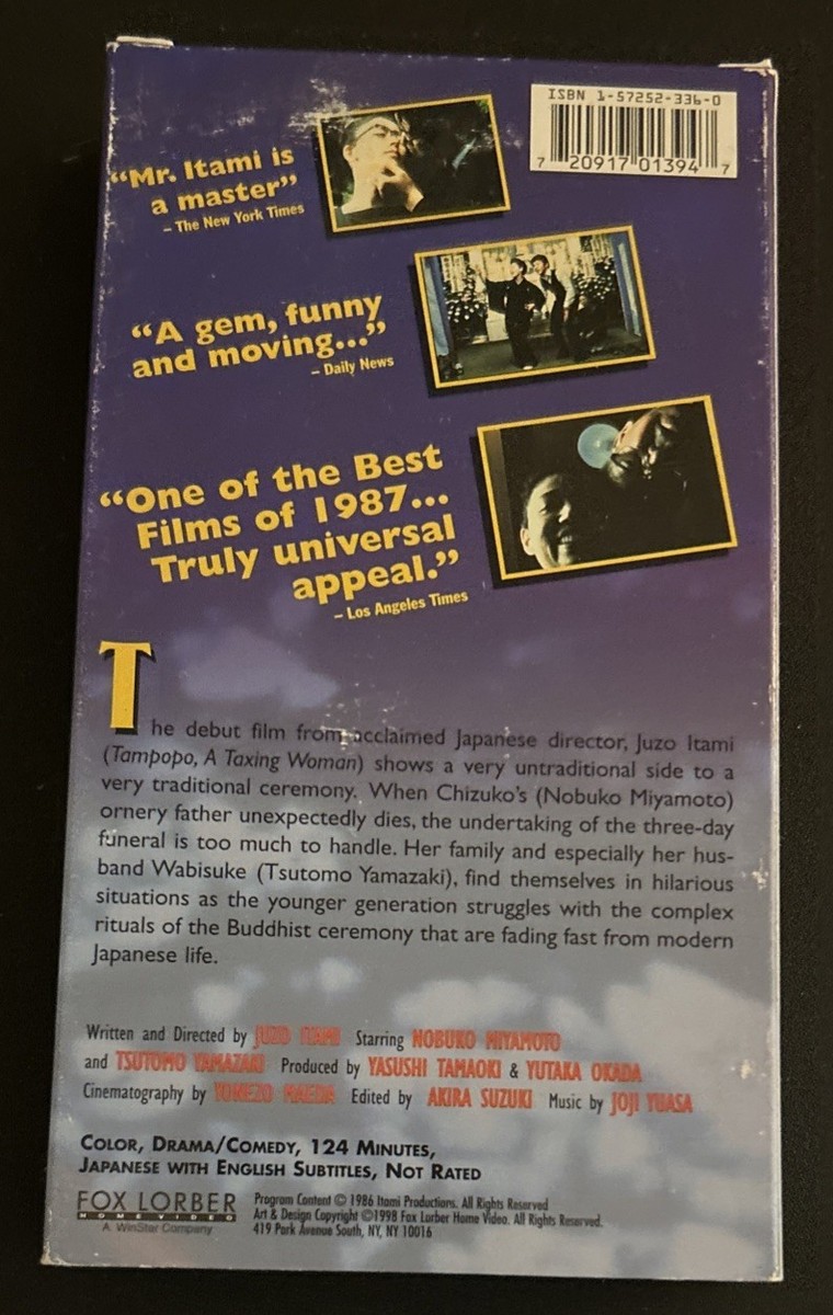 Juzo Itami's The Funeral VHS Tape Comedy Nobuko Miyamoto Tsutomo