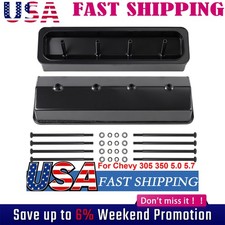 Center Bolt Valve Covers Fabricated Aluminum For Chevy Vortec 305 350 5.0 5.7