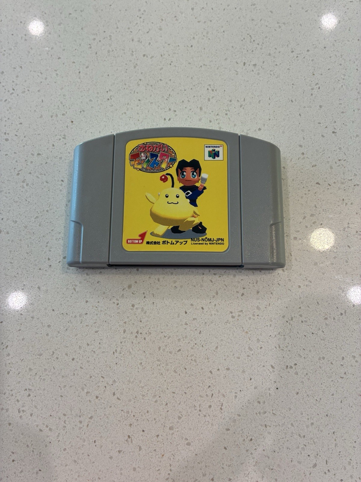 Onegai Monsters Nintendo 64 N64 Japan Import US Seller