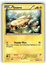 Pokemon: Noble Victories Tynamo (38) #38/101 Tynamo (38)- Common.V05 on eBay