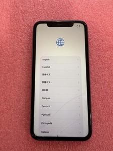 Cracked iPhone 11 | eBay