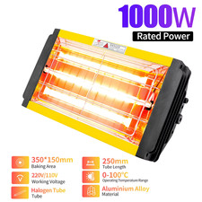 Portable Infrared Paint Curing Lamp 1000W Handheld Shortwave Infrared Heating Li