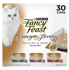 2 pack Purina Fancy Feast Gravy Lovers Kitten Food, Wet Cat Food, Poultry Beef