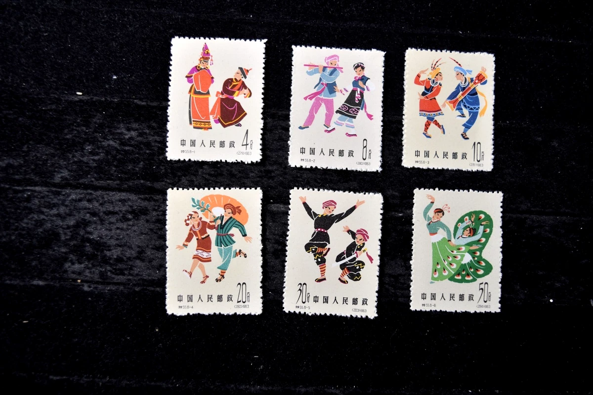 中国邮票| eBay