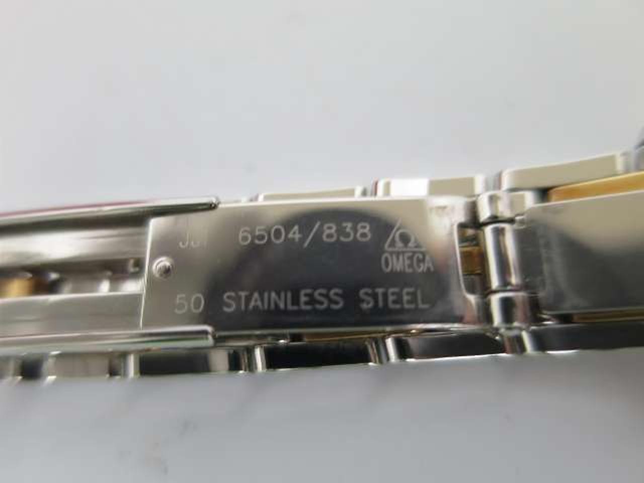 DEVILLE PRESTIGE Model Number 41325226058001 OMEG… - image 10