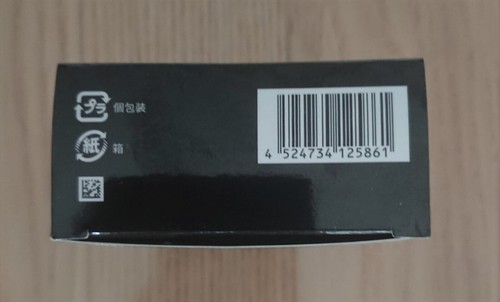 Dr.Ci:Labo Acneless Soap EX 100g Japan - Picture 8 of 8