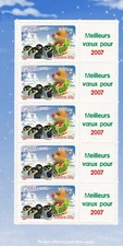 FRANCE 2006 Best Wishes BF New ** YT F3986AA