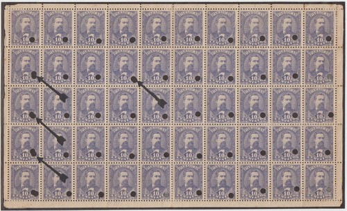 PARAGUAY 1892-96 Sc 37 FULL SHEET OF 50 WITH 5 STAMPS DOUBLE PUNCH HOLES RARE