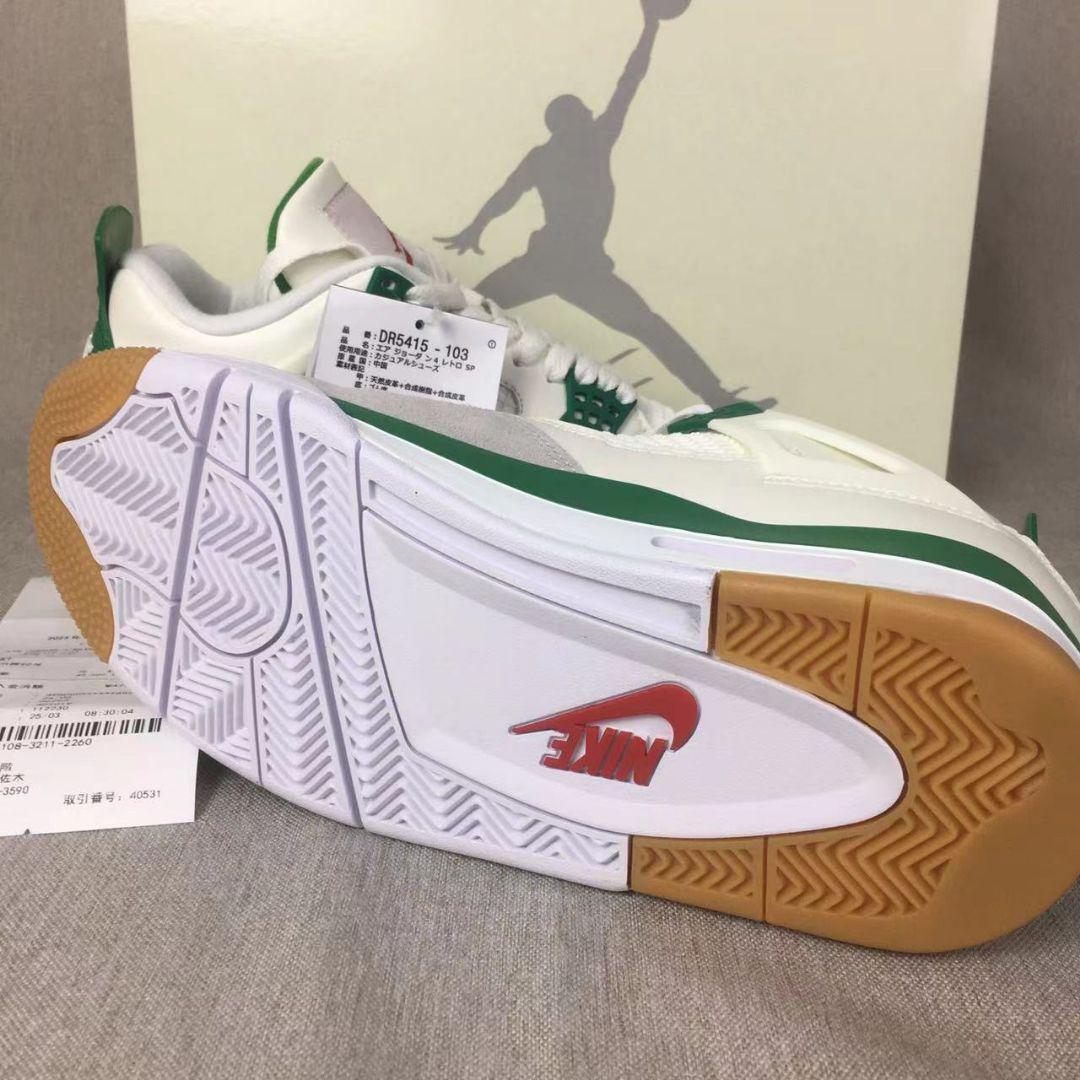 Nike Air Jordan 4 Retro SP x Nike SB Pine Green DR5415-103 Nike Air Jordan 4 Retro SP x Nike SB Pine Green DR5415-103