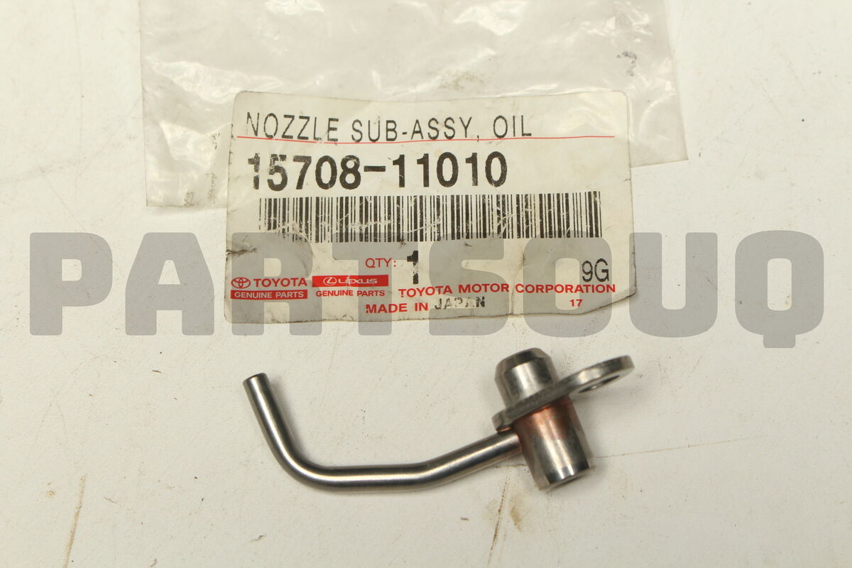 1570811010 Genuine Toyota NOZZLE SUB-ASSY OIL 15708-11010 | eBay 1570811010 Genuine Toyota NOZZLE SUB-ASSY OIL 15708-11010 | eBay