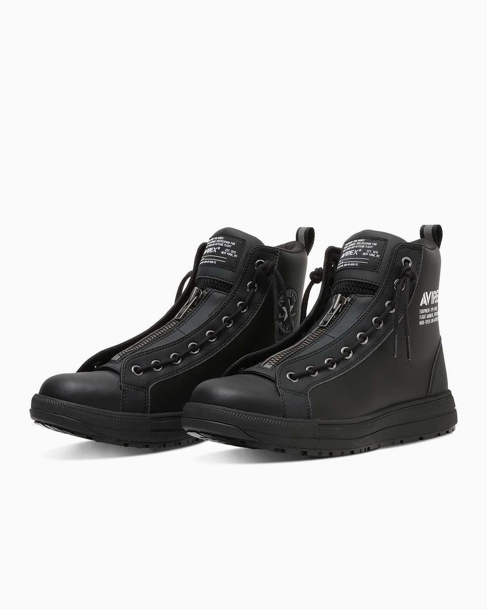 PSL CONVERSE ALL STAR PS II CENTERZIP HI / AVIREX 33702770225 | eBay