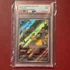 2023 Pokémon Mew en Pikachu Illustration Rare PSA 9