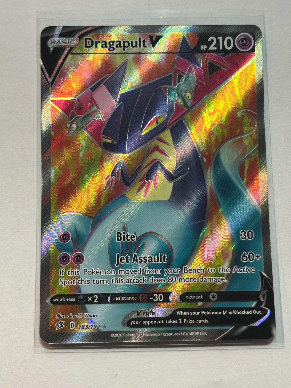 Dragapult V 183/192 - Rebel Clash - Full Art Ultra Rare - NM Pokémon Card