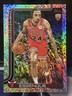 Noa Essengue 2025-26 Topps Rookie Sand Glitter Parallel #212  Chicago Bulls NM+