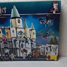 LEGO 5378 Harry Potter Hogwarts Castle (2007) - New Other / Tape Lifted