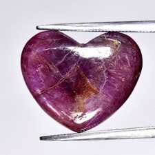 💎 13.31ct Heart Cabochon Natural Pinkish Purple Sapphire - Unheated, Africa Gem