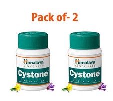 Himalaya Cystone Herbal Ayurvedic { 60 Tablet...