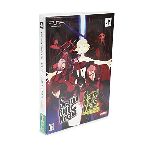 ALL KAMEN RIDER RIDER GENERATION 2 SONY PLAYSTATION PORTABLE (PSP) JAPAN (NEUF - BRAND NEW