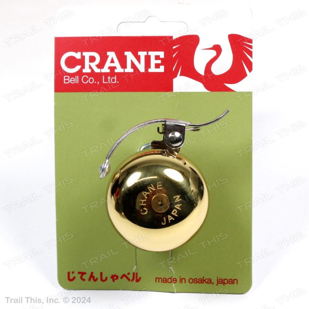 Crane Suzu Mini Brass Bicycle Bell Lever-Strike fits 22.2mm to 26mm Handlebars