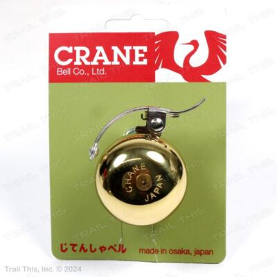 #ad Crane Suzu Mini Brass Bicycle Bell Lever Strike fits 22.2mm to 26mm Handlebars $16.95