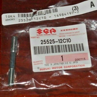 SUZUKI LTZ250 Z250, KATANA 600,750 GSX750 230E GEAR SHIFT LINKAGE SUZUKI LTZ250 Z250, KATANA 600,750 GSX750 230E GEAR SHIFT LINKAGE