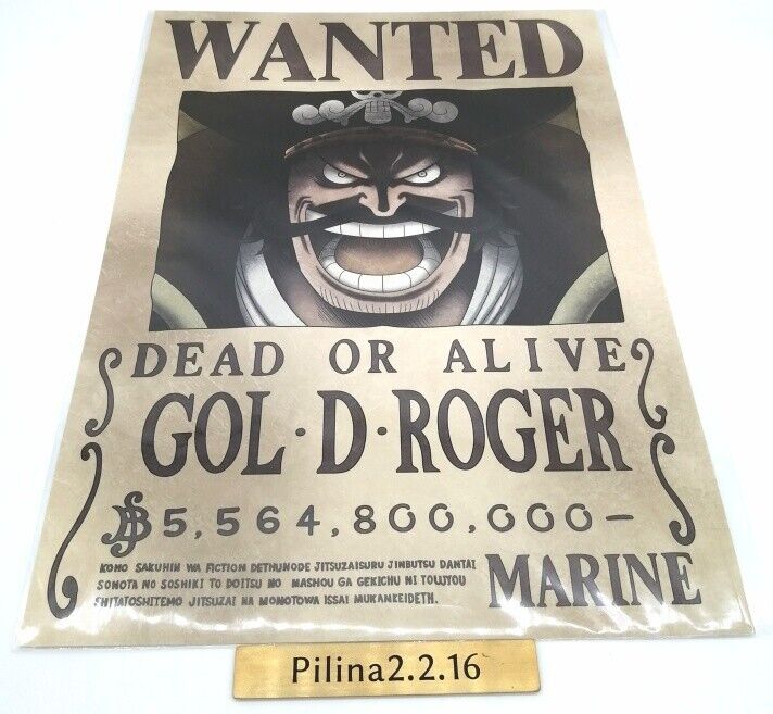 Bounty Gold Roger Wanted One Piece Digital Art by Anime One Piece - Pixels