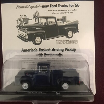 M2 MACHINES AUTO DRIVERS R71 #20-47 1956 Ford F-100 Truck