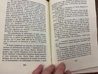 Picture 20 of 23