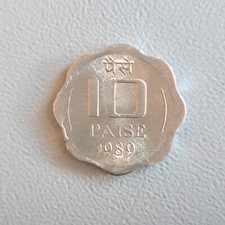 1989 India 10 Paise Coin [Calcutta] (Very Fine)