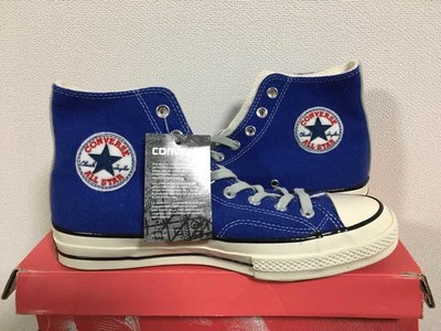converse japan 70